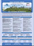 ICC 2012 Call for Papers & Proposals